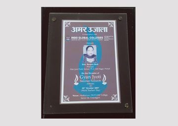 Amar Ujala in Association with Indo Global Colleges honoured Mrs Ranjeet Bedi on the occasion of Gian Jyoti Samman Samaroh on World Teachers Day